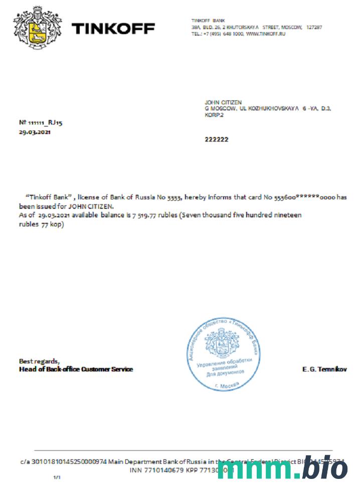 Russia Tinkoff reference rubli in English